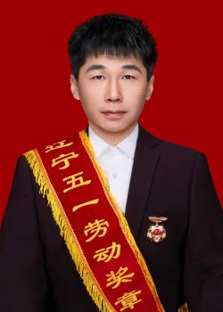 2025辽宁五一劳动奖章 吴井强