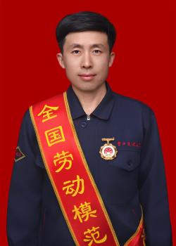 2025年全国劳动模范 焦海