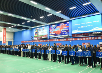 大石桥市举办第二届“先锋杯”职工乒乓球、羽毛球比赛