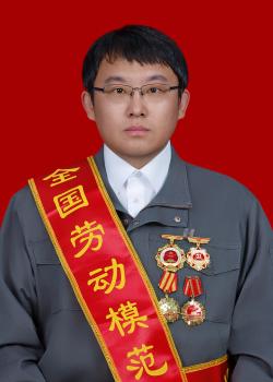 2025年全国劳动模范 唐策